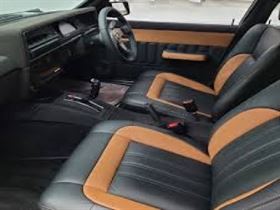 seat cover